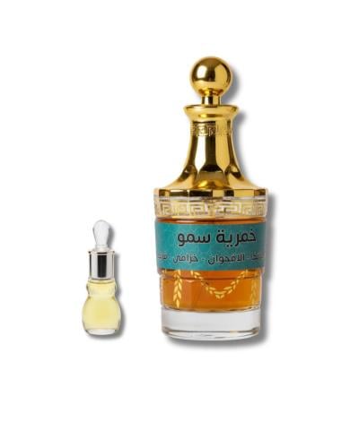 خمرية السمو