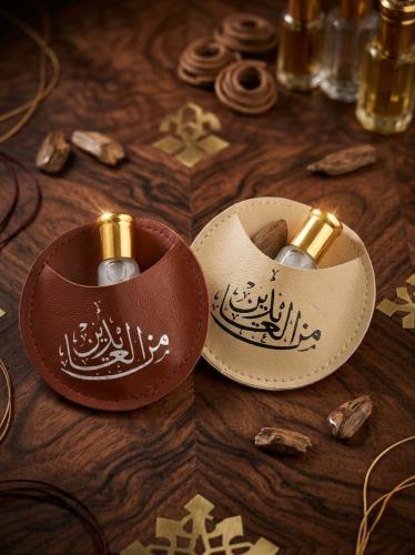 توزيعات العيد مسك مع عود