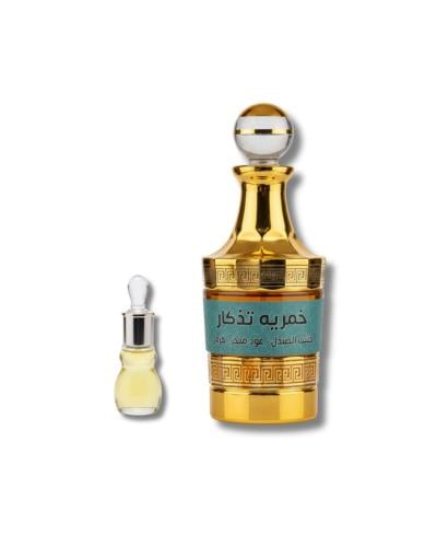 خمرية تزكار