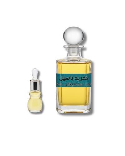 خمرية باسيل