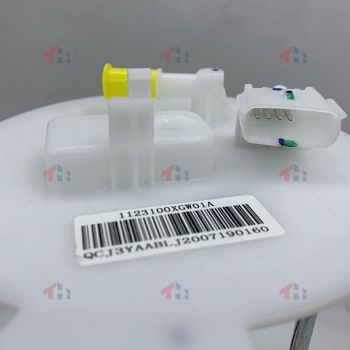 طرمبة بنزين هافال H6 الجيل الثالث - 1123100XGW01A