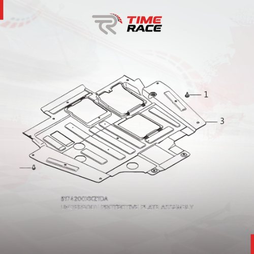 بطانة محرك هافال H6 الجيل الثاني - 5174101EKY28A