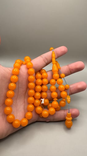 بكلايت منجاوي B5001