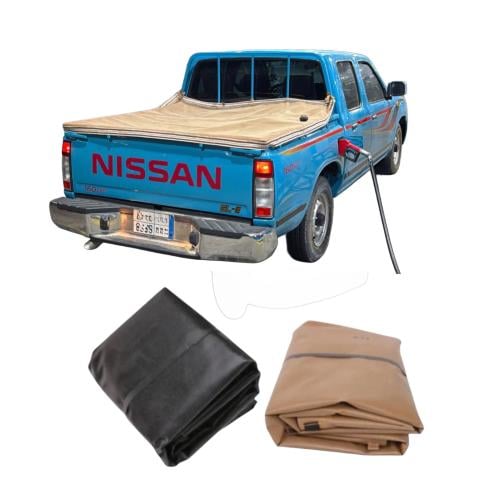 طربال حوض ددسن وهايلكس