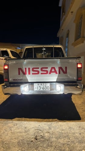 لمبات لوحه خلفيه 21 واط