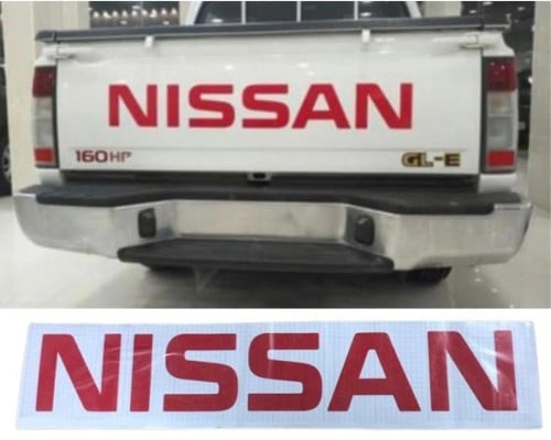 نيسان باب الحوض اصلي