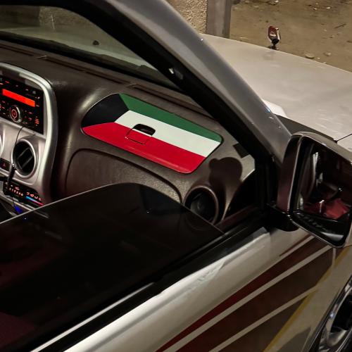 علم الكويت للطبلون