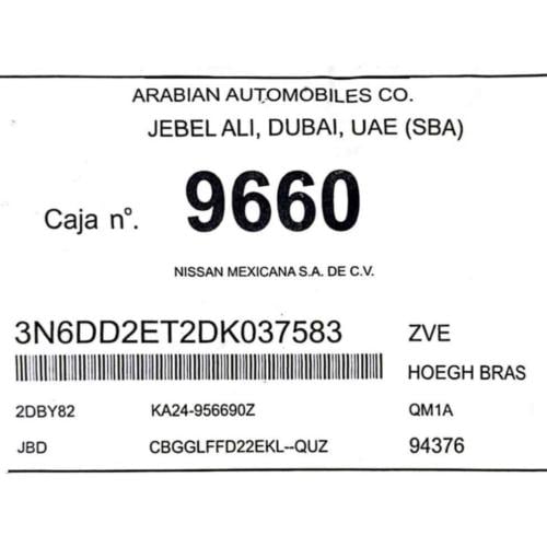 برنت ددسن مكيسكي pdf