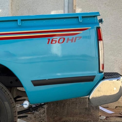 علامة 160hp للددسن قطعتين