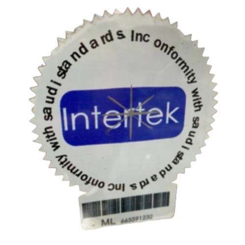 ستكر قزاز مطابقة المواصفات ( داخلي )