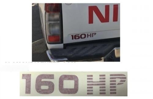 استكر 160HP صغير للحوض أصلي