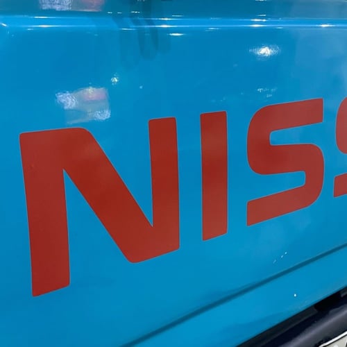 شعار نيسان باب الحوض