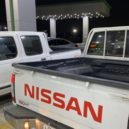 شعار نيسان باب الحوض