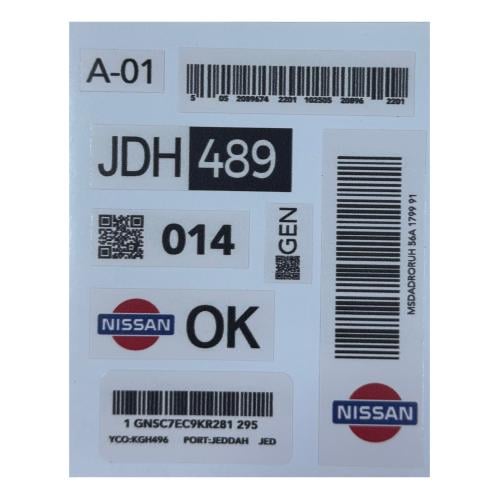 مجموعة ستكرات نيسان الشعار القديم