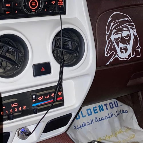 وصلة بلوتوث للسيارة