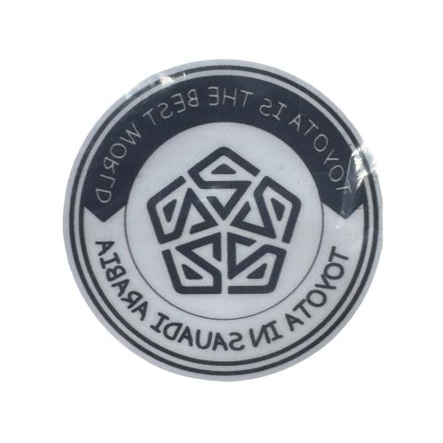 ستكر تايوتا داخلي