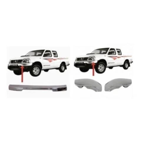 صدام ددسن تايلندي بالاركان