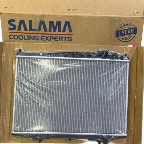 رديتر السلامة جديد