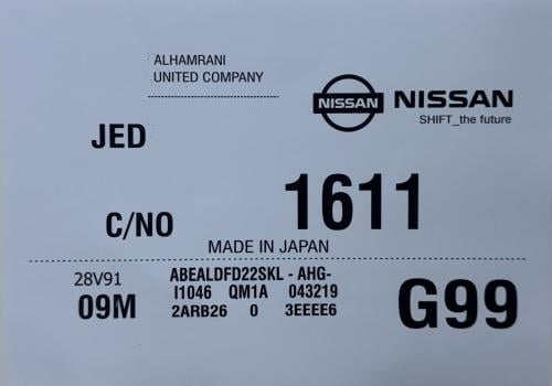 برنت ددسن ياباني pdf