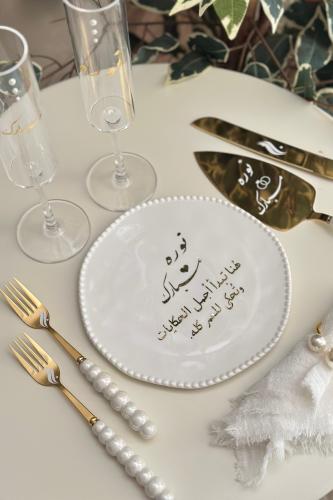طقم لؤلؤ ذهبي
