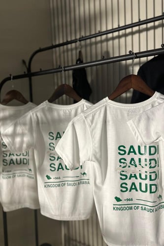 تيشيرت سعودي او سعودية