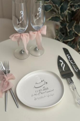 طقم كيك نرجس