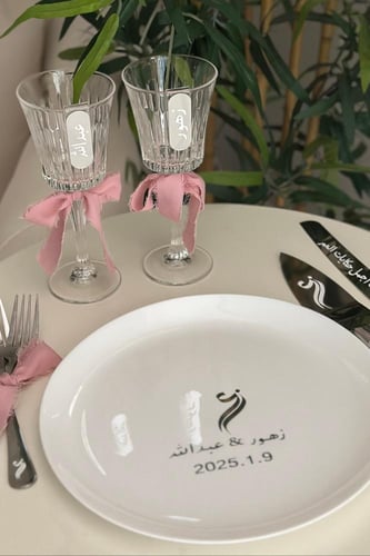 طقم كيك بنك