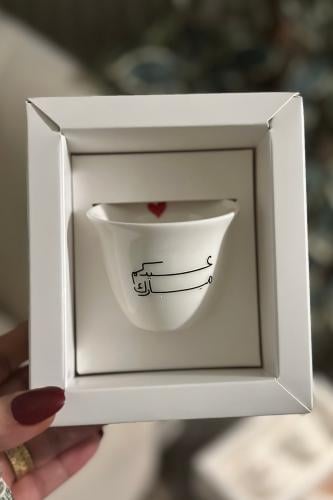 فنجان صباح العيد