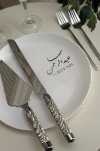 طقم كيك امل