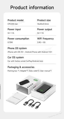 محول كاربلاي من سلكي الى لاسلكي CarlinKit 5.0 الأح...