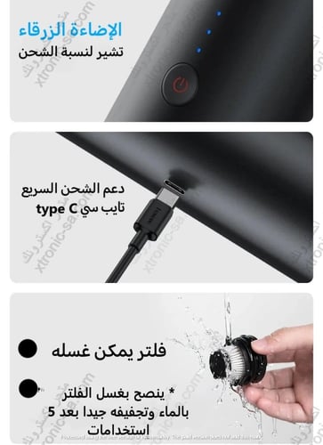 مكنسة لاسلكية للسيارة بيسوس A3 بقوة 15000 باسكال -...