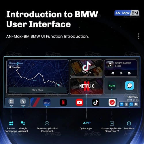 قطعة MMB BMW 2.0 لسيارات BMW بذاكرة 8GB+128GB