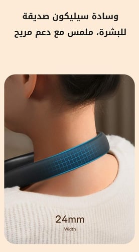 حامل الجوال على الرقبة للكسولين من بيسوس
