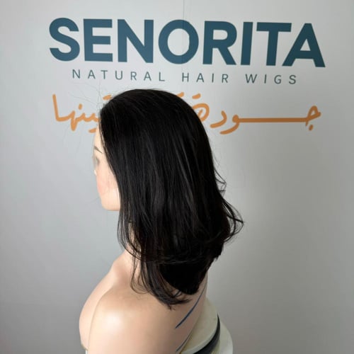 باروكة شعر طبيعي 12 انش جذور كامله فروه حرير ِ