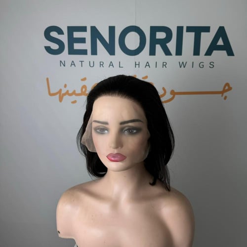 باروكة شعر طبيعي 10 انش جذور كامله فروه حرير ِ