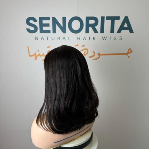 باروكة شعر طبيعي 14 انش جذور كامله فروه حرير ِ