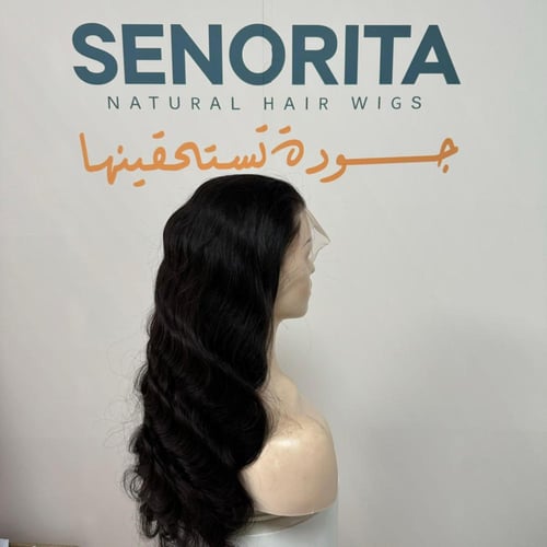 باروكة شعر طبيعي 20 انش جذور كامله فروه دانتيل