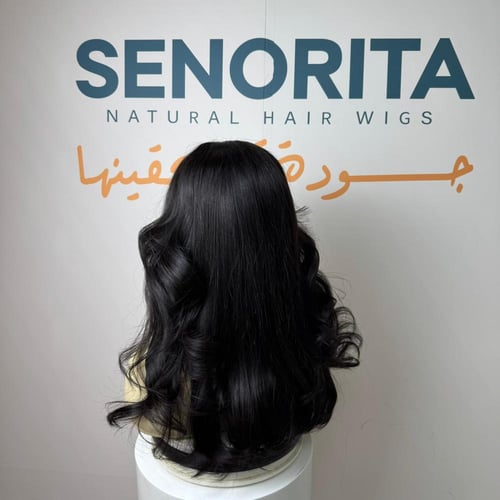 باروكة شعر طبيعي 20 انش جذور اماميه فروه دانتيل