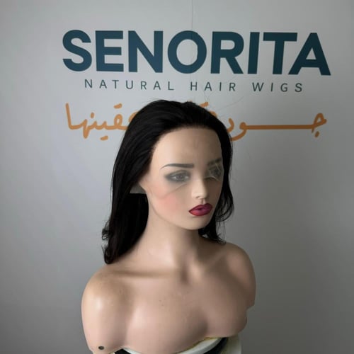 باروكة شعر طبيعي 12 انش جذور كامله فروه حرير ِ