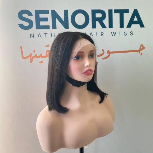 باروكة شعر طبيعي 12 انش جذور كامله فروه حرير