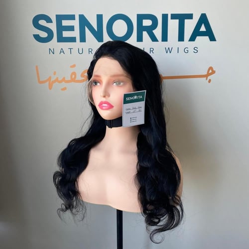 باروكة شعر طبيعي 24 انش جذور اماميه فروه حرير