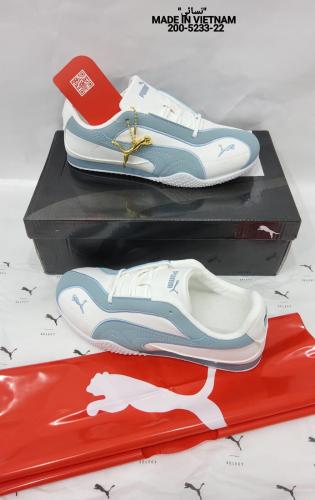 حذاء بوما - Puma
