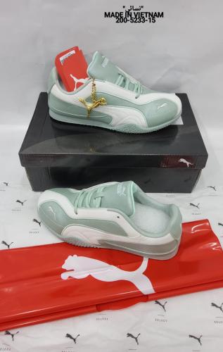 حذاء بوما - Puma