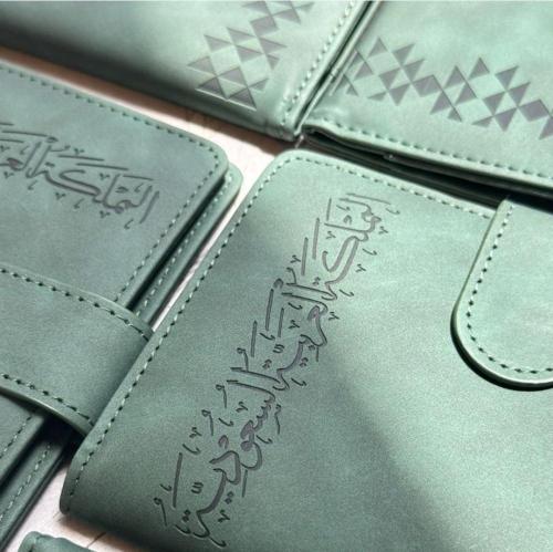 محفظة جواز السفر