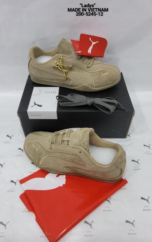 حذاء بوما - Puma