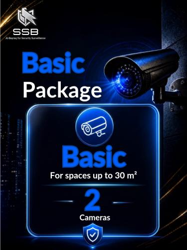 Basic Package