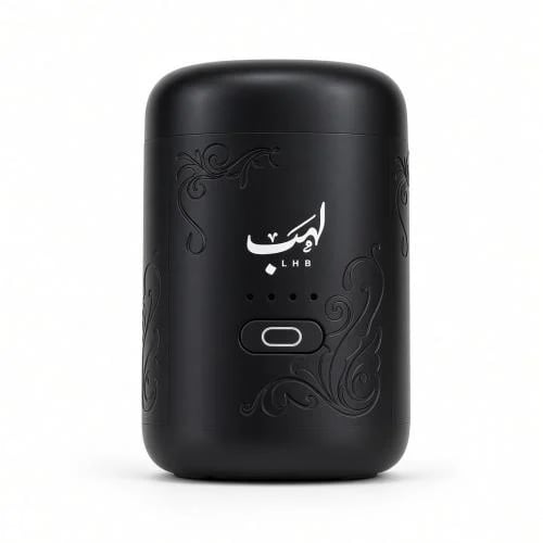 مبخرة لهب 2