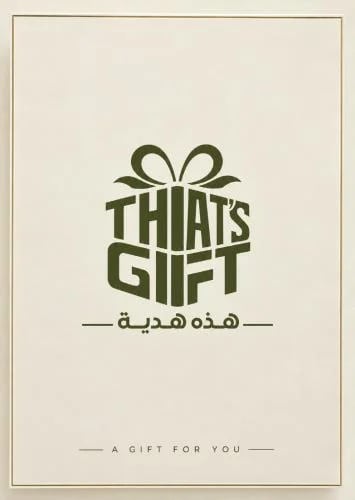 بطاقة إهداء