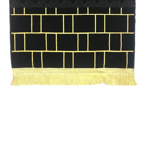 سجادة صلاة قنديل الكعبة