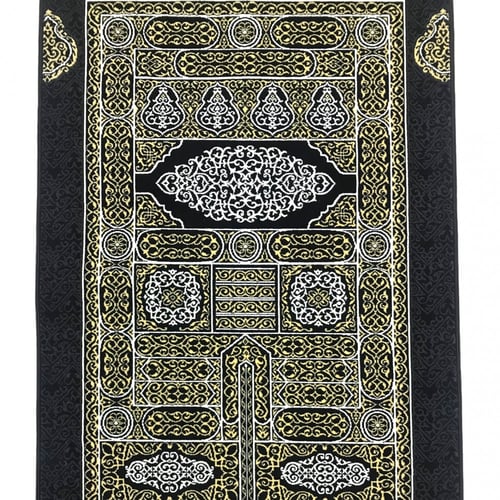 سجاد صلاة سهلة الحمل وخفيفة